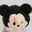 Disney Parks Mini Tsum Tsum