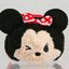 Disney Parks Mini Tsum Tsum