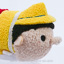 Disney Parks Mini Tsum Tsum