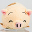 Disney Parks Mini Tsum Tsum