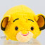 Disney Parks Mini Tsum Tsum