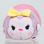 Disney Parks Mini Tsum Tsum