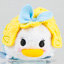 Disney Parks Mini Tsum Tsum