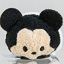 Disney Parks Mini Tsum Tsum