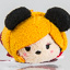 Disney Parks Mini Tsum Tsum