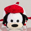 Disney Parks Mini Tsum Tsum