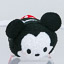 Disney Store Mini Tsum Tsum