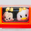 Shanghai Disney Store Tsum Tsum Set