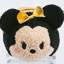 Shanghai Disney Store Mini Tsum Tsum