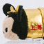 Shanghai Disney Store Mini Tsum Tsum