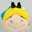 Disney Store Small Tsum Tsum