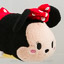 Disney Store Mini Tsum Tsum