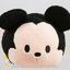 Disney Store Small Tsum Tsum