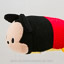 Disney Store Small Tsum Tsum