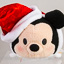 Japanese Disney Store Small Tsum Tsum