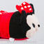 Japanese Disney Store Mini Tsum Tsum