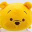 Japanese Disney Store Small Tsum Tsum