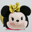 Shanghai Disney Store Small Tsum Tsum