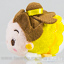 Japanese Disney Store Tsum Tsum Land Mini Tsum Tsum