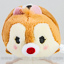 Japanese Disney Store Tsum Tsum Land Mini Tsum Tsum