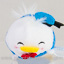 Japanese Disney Store Tsum Tsum Land Mini Tsum Tsum