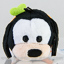 Japanese Disney Store Tsum Tsum Land Mini Tsum Tsum