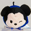 Japanese Disney Store Tsum Tsum Land Mini Tsum Tsum