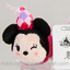 Japanese Disney Store Tsum Tsum Land Mini Tsum Tsum