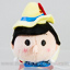 Japanese Disney Store Tsum Tsum Land Mini Tsum Tsum