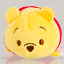 Japanese Disney Store Tsum Tsum Land Mini Tsum Tsum