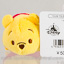 Japanese Disney Store Tsum Tsum Land Mini Tsum Tsum