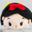 Japanese Disney Store Tsum Tsum Land Mini Tsum Tsum