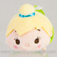 Japanese Disney Store Tsum Tsum Land Mini Tsum Tsum