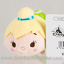 Japanese Disney Store Tsum Tsum Land Mini Tsum Tsum