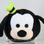 Japanese Disney Store Tsum Tsum Land Small Tsum Tsum