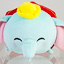 Japanese Disney Store Tsum Tsum Land Small Tsum Tsum