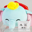 Japanese Disney Store Tsum Tsum Land Small Tsum Tsum