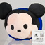 Japanese Disney Store Tsum Tsum Land Small Tsum Tsum