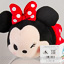 Japanese Disney Store Tsum Tsum Land Small Tsum Tsum