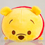 Japanese Disney Store Tsum Tsum Land Small Tsum Tsum