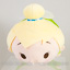 Japanese Disney Store Tsum Tsum Land Small Tsum Tsum