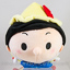 Japanese Disney Store Tsum Tsum Land Small Tsum Tsum