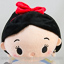 Japanese Disney Store Tsum Tsum Land Small Tsum Tsum