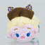 Disney Parks Micro Tsum Tsum