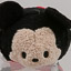 UK Mini Tsum Tsum