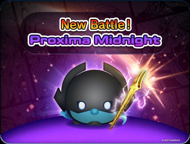 Marvel Tsum Tsum Game News! Proxima Midnight added to Battle Menu!