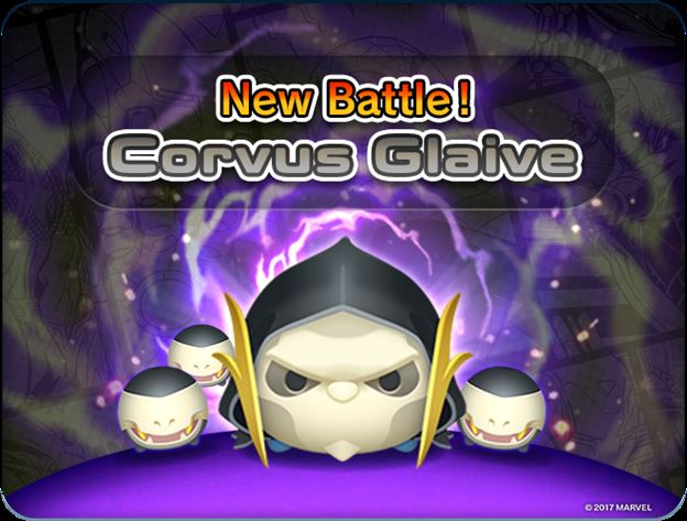 Marvel Tsum Tsum Game News! Corvus Glaive now available for battle!