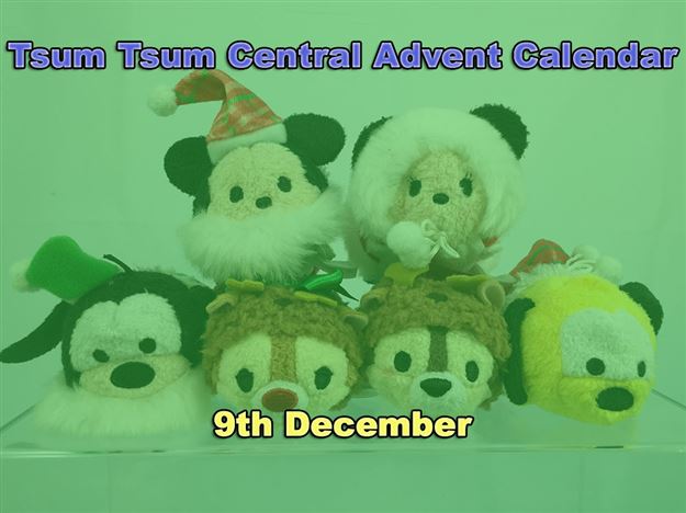 Tsum Tsum Central Advent Calendar 9th December