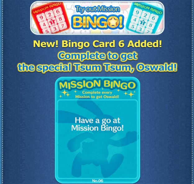 Bingo Card 6 added to the International version of the game!