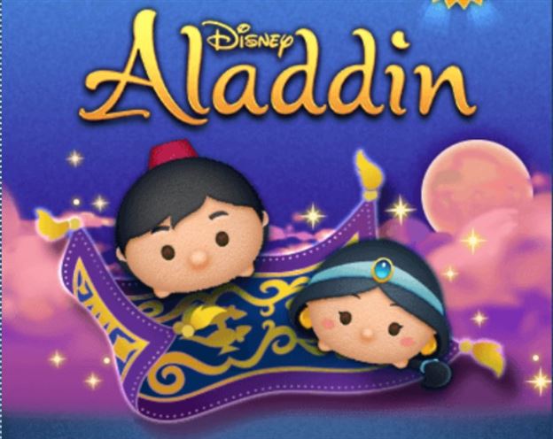 Tsum Tsum ALADDIN S New Disney Store Mini 3.5 Aladdin Collection